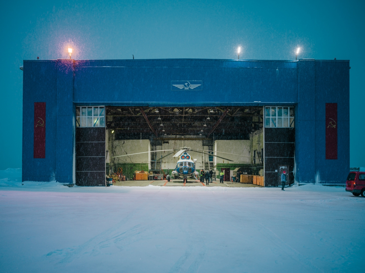 Arctic Dreams