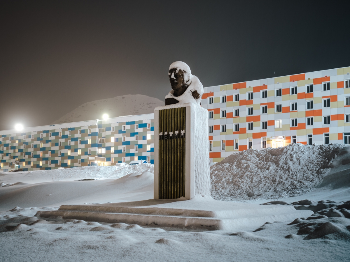Arctic Dreams