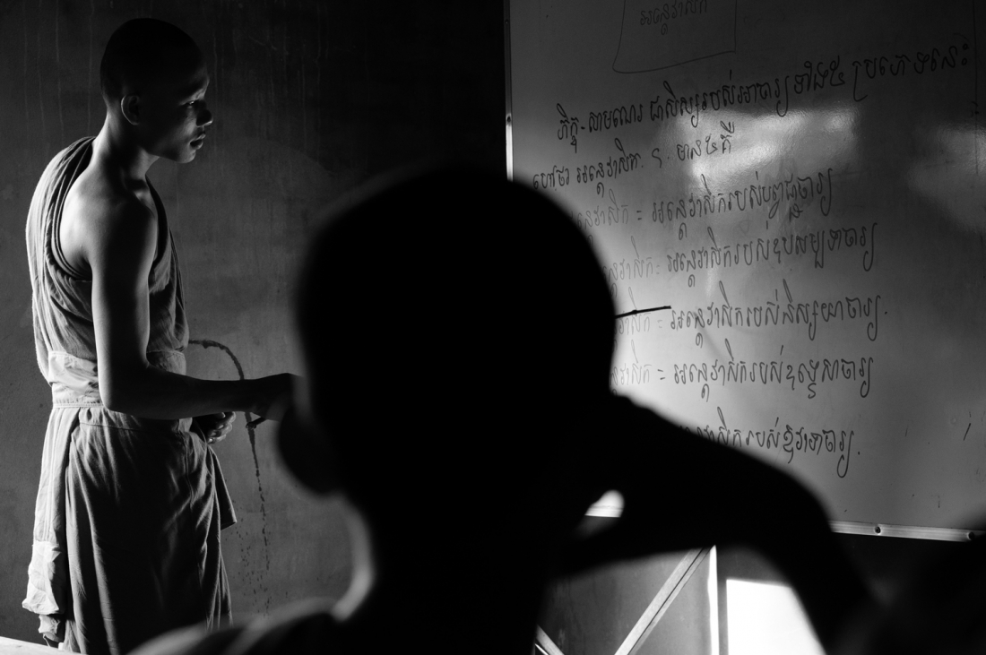 Theravada Buddhist Monastery