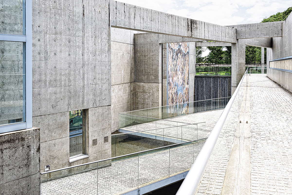 Garden of Fine Arts