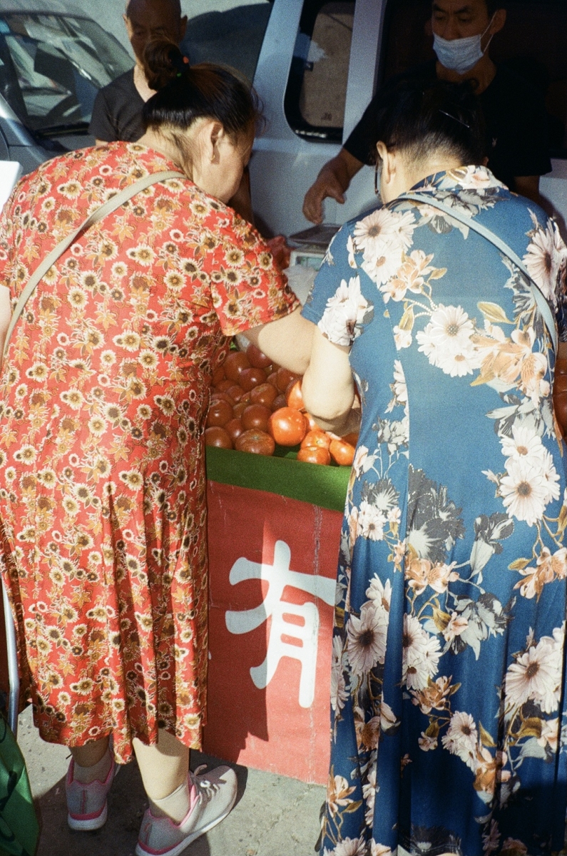 Township