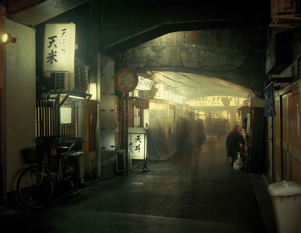 Yurakucho