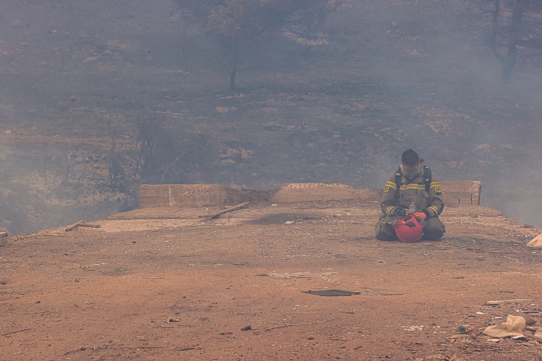 Exhausting fire
