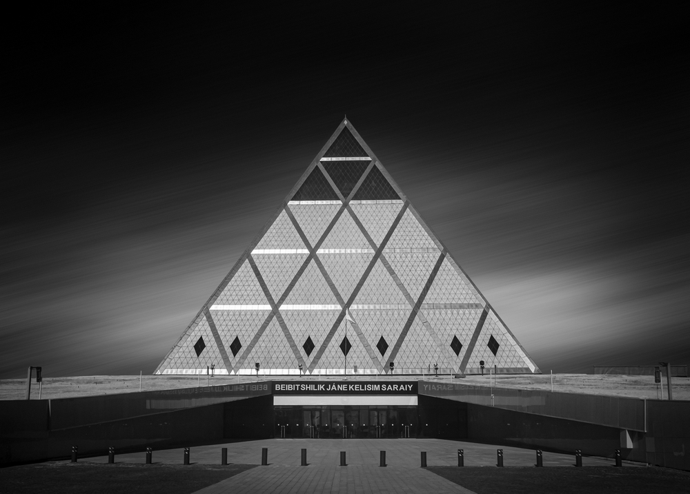 Invisible light of Astana